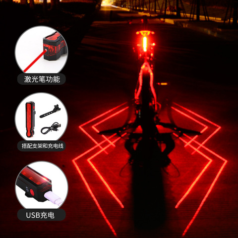 Nuevo MTB bicicleta ciclismo luces traseras Láser LED DE LA SEGURIDAD advertencia luces para bicicleta a prueba de agua fría luz de bicicleta recargable con USB ► Foto 1/5