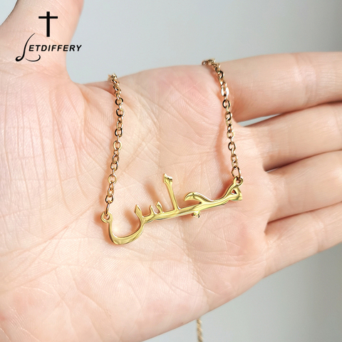Letdiffy-collar de acero inoxidable personalizado para mujer, dorado, árabe, coreano, collares de nombre, joyería personalizada, regalos para mujer ► Foto 1/6