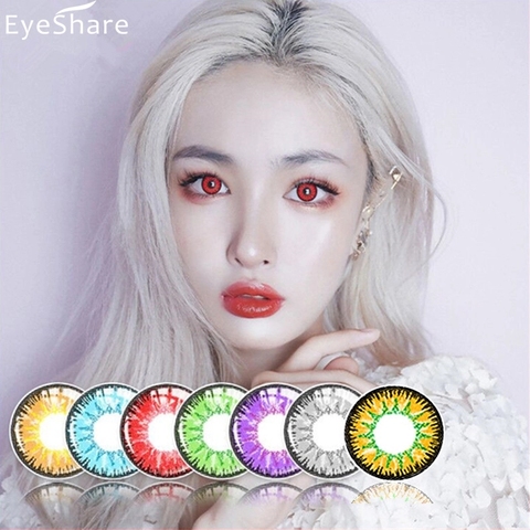 EYESHARE-2 unids/par Cosplay, lentes de contacto de colores para Halloween, lentes de contacto cosméticos, Color de ojos ► Foto 1/6