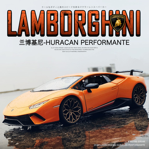 Bburago-coche deportivo Lamborghini Huracan, coche de simulación de aleación de metal, modelo coleccionable, regalo, 1:24 ► Foto 1/6