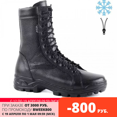 Invierno botines de hombre con piel natural militar Zapatos de cuero auténtico para hombre Botas del ejército ► Foto 1/6