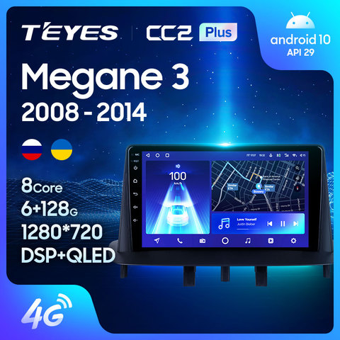 TEYES CC2 para Renault Megane 3 2008-2014 auto Radio Multimedia reproductor de Video GPS de navegación Android 8,1 No 2din 2 din dvd ► Foto 1/6