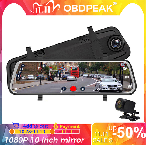 Dashcam-retrovisor DVR con cámara de salpicadero para coche, Dashcam con grabación automática, visión nocturna, pantalla táctil de 10 