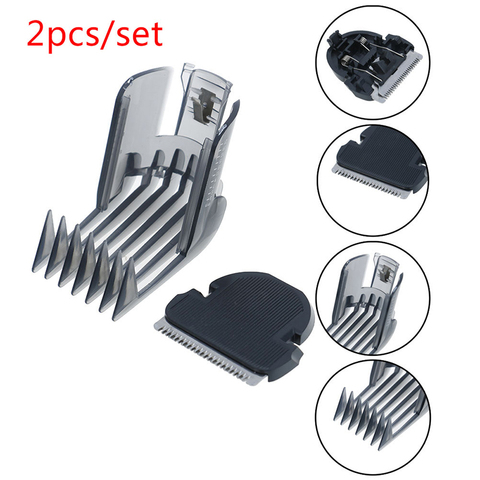 2 unids/set pelo nuevo Clipper Comb + de pelo cortador para QC5105 QC5115 QC5155 QC5120 ► Foto 1/6