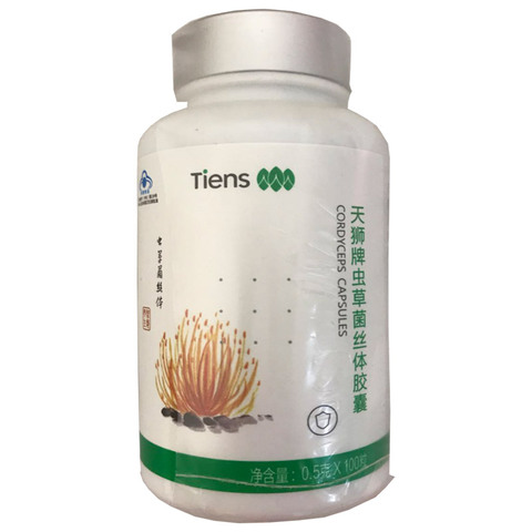 Tianshi-5 botellas de Tiens de Cordyceps, producción en 2022 ► Foto 1/1