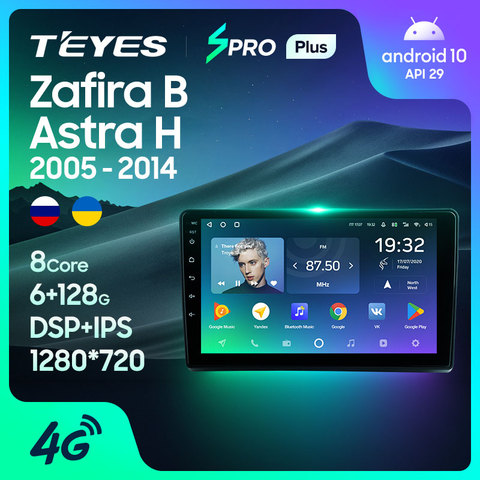 TEYES SPRO Plus-Radio con reproductor para coche, Radio con navegador, 2 din, DVD, para Opel Zafira B 2013-2022 ► Foto 1/6
