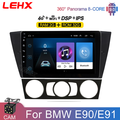 LEHX 2 Din Android 9,0 Radio de coche reproductor de vídeo para BMW E90/E91/E92/E93 3 Series Multimedia GPS navegador estéreo Audio Unidad Principal ► Foto 1/6