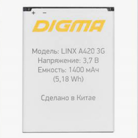 Batería de 1400mAh para Digma LINX A420, 3G, teléfono inteligente ► Foto 1/1