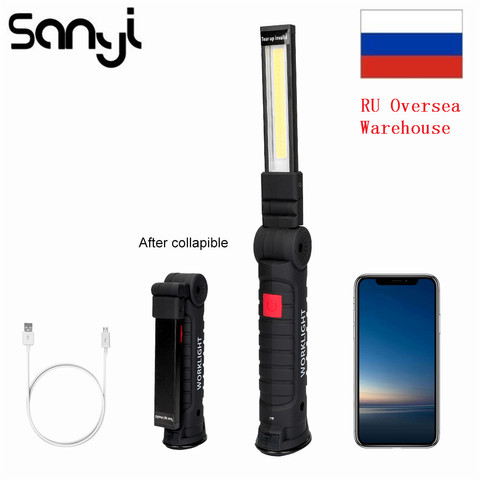 Sanyi linterna magnética LED USB recargable trabajo inspección luz 5 modos linterna COB lámpara con gancho para colgar con Cable USB ► Foto 1/6