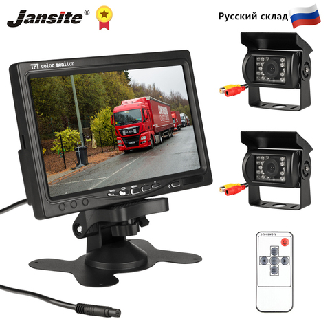 Jantone 7 pulgadas con cable monitor de coche TFT LCD cámara de visión trasera dos pista Monitor de cámara trasera para estacionamiento de camiones el sistema de visión trasera ► Foto 1/6