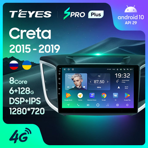 TEYES SPRO Plus-reproductor Multimedia de vídeo y Radio para coche, navegación, 2 din, dvd, Creta IX25 para Hyundai, 2015, 2016, 2017, 2022, 2022 ► Foto 1/6