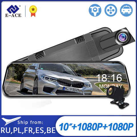 E-ACE 10 pulgadas coche Dvr espejo retrovisor Auto cámara grabadora de vídeo FHD 1080P DashCame doble lente con cámara de visión trasera registrador ► Foto 1/6