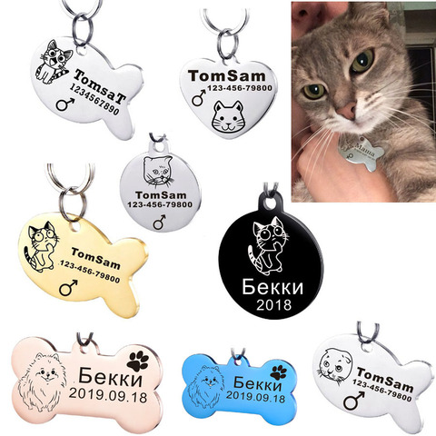 Etiqueta personalizada del nombre del gato grabado Anti-Pérdida Etiqueta de acero inoxidable para el Collar del gato accesorio personalizado etiquetas de identificación del animal doméstico ► Foto 1/6