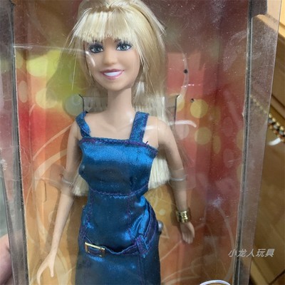 De moda de Hannah Montana chica muñeca juguete para jugar a las casitas muñeca de juguete casa de muñecas de niña regalo de cumpleaños ► Foto 1/6