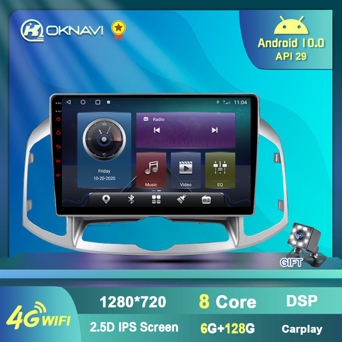 Radio del coche para Chevrolet Captiva 2011-2016 Android 10 navegación GPS reproductor Multimedia 2 Din SIN DVD apoyo CarPlay DSP 4G WIFI ► Foto 1/6