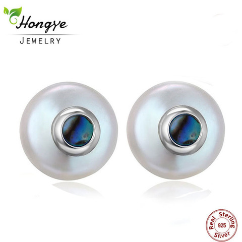 Hongye gran oferta pendientes de perlas naturales de agua dulce para mujer 100% 925 pendientes tipo botón de plata fina joyería de zafiro barroco ► Foto 1/6