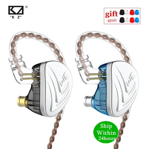 KZ AS16 8BA auriculares internos, auriculares de armazón equilibrado, auriculares HiFi con Monitor de alta calidad y sonido, auriculares KZ AS12 AS10 BA10 AS06 C16 C12 ► Foto 1/6