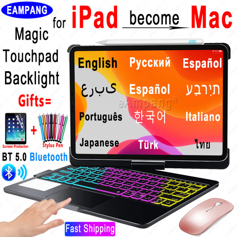 Funda para iPad Air 4 10,9 Pro 11 2022, Touchpad mágico, funda para teclado ruso, español, árabe, coreano, hebreo, teclado en portugués, ratón ► Foto 1/6