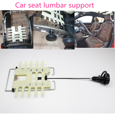 Asiento de coche multifuncional, soporte lumbar ajustable, apoyo trasero, piezas de refires generales para Interior de asiento ► Foto 1/6
