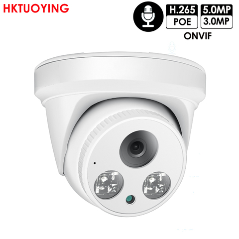 HKTUOYING 3MP 5MP cámara IP POE H.265 1080P cúpula cámara IP CCTV ONVIF para sistema de POE NVR interior Casa de vigilancia de seguridad ► Foto 1/6