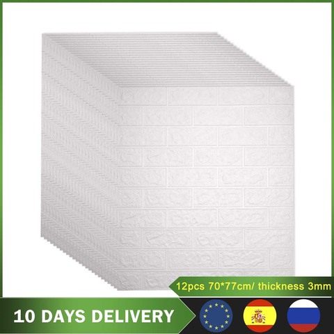 Pegatinas de pared autoadhesivas 3D DIY, 12 Uds., 70x77cm, papel tapiz para habitación de ladrillo de espuma impermeable, adhesivo para la pared del salón para niños ► Foto 1/6