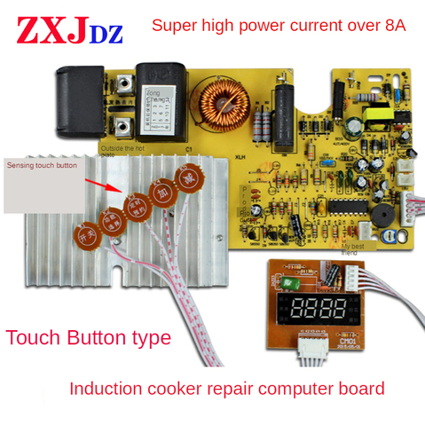 Placa base de inducción de 8A, 2100W, 220V, pantalla táctil, circuito General, placa de reparación de placa modificada ► Foto 1/4