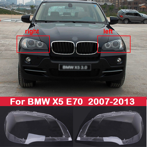 Cubierta de faro delantero de coche lente de vidrio faros pantalla transparente cáscara de lámpara máscaras para BMW X5 E70 2007-2013 ► Foto 1/6