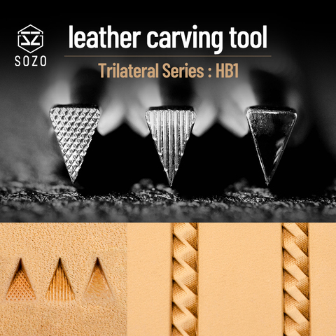 SOZO-herramienta de estampado de cuero HB1, serie Trilateral, sellos para grabado a cuadros/lisos/verticales, acero inoxidable 304 ► Foto 1/6