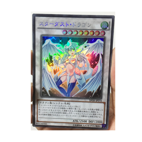 Yu Gi Oh Stardust Dragon versión Girly japonés DIY juguetes pasatiempos Hobby coleccionables juego de colección de cartas de Anime ► Foto 1/1