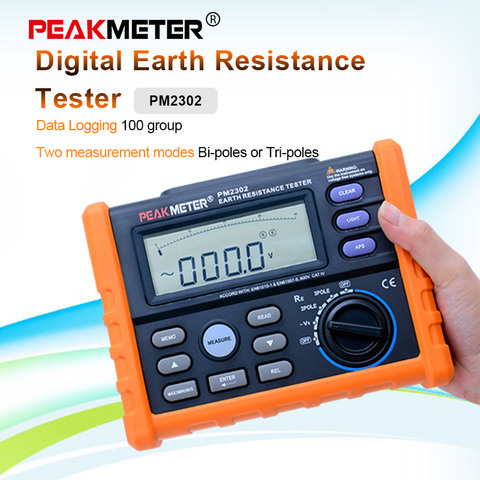 PEAKMETER-comprobador de resistencia de tierra MS2302, medidor de 0ohm ~ 4K ohm, 100 grupos de registro de datos con pantalla de retroiluminación LCD ► Foto 1/6