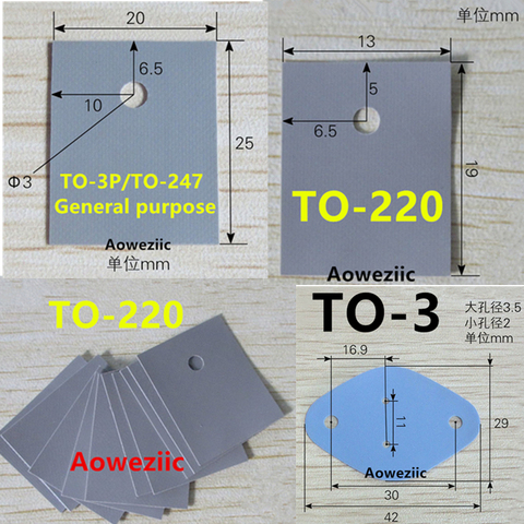 Transistor a-220 a-247 TO-3P hoja de silicona almohadillas aislantes película aislante de silicona alfombrilla térmica aislante para Transistor de potencia de disipador de calor ► Foto 1/6