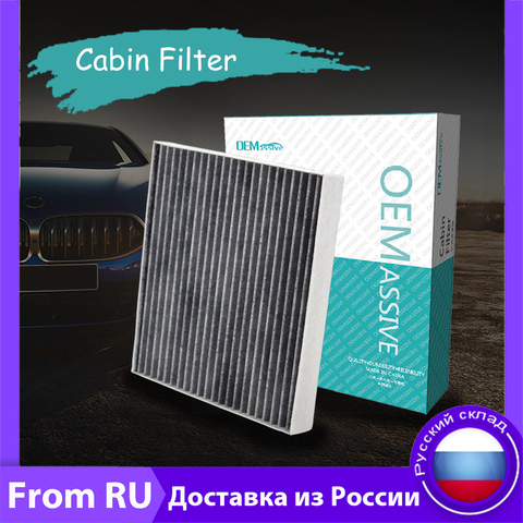 Coche polen filtro de cabina de carbono activado 97133-D1000 para Hyundai Creta IX25 Solaris Tucson TL Kia Rio IV Sportage QL qué significa 