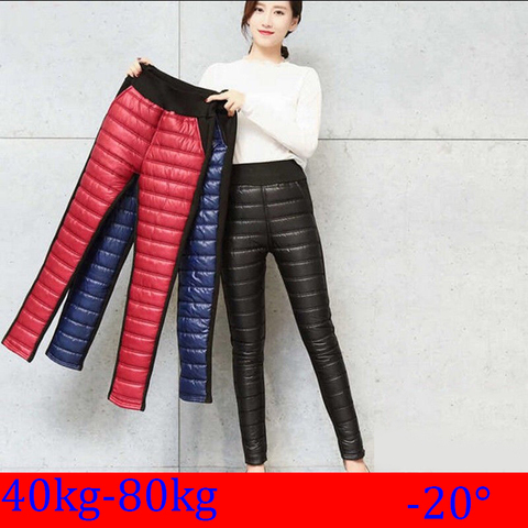 Prendas de vestir de invierno cálido engrosamiento pantalones de terciopelo Pantalones de mujer Casual cortavientos de algodón pantalones de lápiz de cintura alta mallas de elevación de glúteos ► Foto 1/6