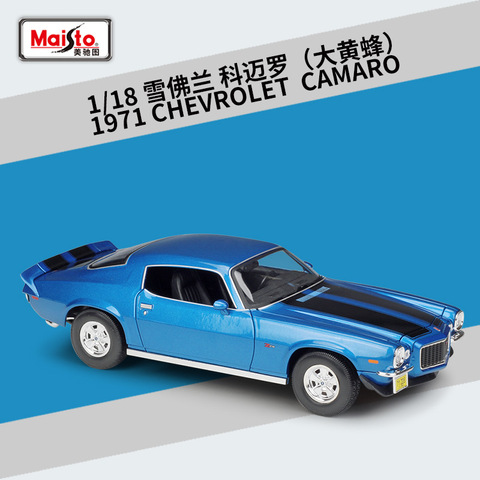 Maisto-Chevrolet Camaro 1971, aleación de simulación, colección de modelos de coches, juguete de regalo, 1:18 ► Foto 1/6