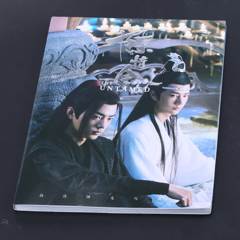 El Untamed Chen Qing Ling-álbum de pintar Wei Wuxian, Lan Wangji, póster, marcador de estrellas ► Foto 1/6