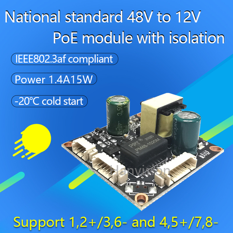 Placa de módulo PoE para cámara de vigilancia, alimentación sobre Ethernet, 12V, 1,4a, salida IEEE802.3af ► Foto 1/6