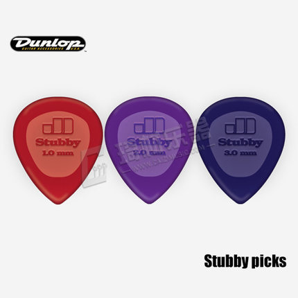 Dunlop Stubby-mediador de púas para guitarra pequeña, 1mm-3mm ► Foto 1/1