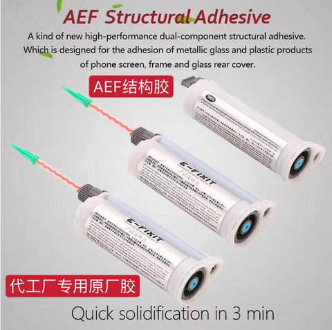 E-fixit AEF-adhesivo para estructura de vidrio de teléfono móvil, pegamento de conexión de solidificación rápida, sin necesidad de limpieza ► Foto 1/6