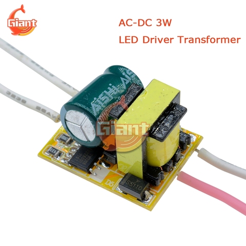 Controlador de luz LED de 3W de CA a CC, transformador, Chip, interruptor de fuente de alimentación, CA 85-265V, CC 9V-12V, 3W, adaptador de fuente de alimentación, placa adaptadora DIY ► Foto 1/6