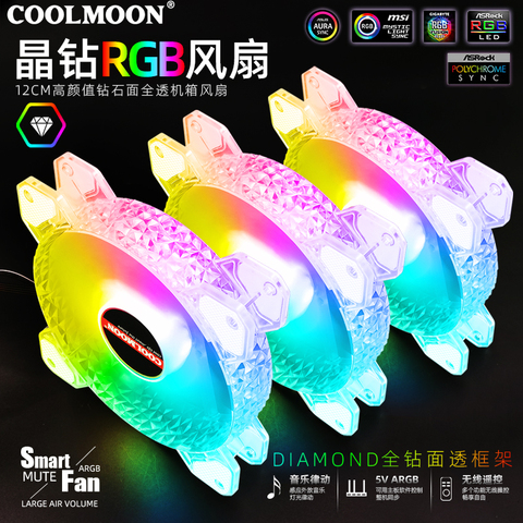 COOLMOON-ventilador con cubierta JZ01 de 120mm, Enfriador de 5V, 3 pines, A-RGB, sincronización Aura, Enfriador de ordenador, ventiladores RGB de 120mm, ventilador de diamante ► Foto 1/6