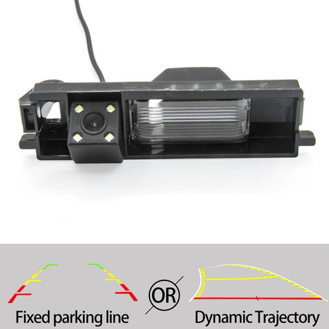 Fijo o trayectoria dinámica vista trasera de coche cámara para Chery Tiggo T11/Tiggo FL 2007-2016 copia inversa de Monitor de aparcamiento ► Foto 1/6