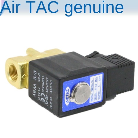 Airtac 2W150-15 2W200-20 2W250-25, válvula de agua con interruptor solenoide, válvula de control de fluido normalmente cerrada ► Foto 1/5