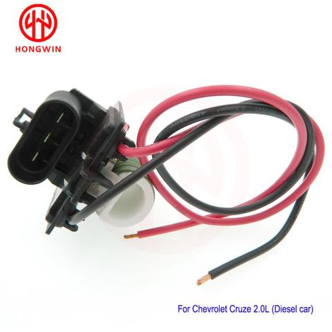 DDiesel ventilador de coche Motor de ventilador resistencia se adapta a CChevrolet Cruze 2.0L ► Foto 1/6