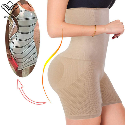 Wechery-pantalones de seguridad adelgazantes, bragas con Control de barriga, Realzador de trasero de hueso de acero, moldeador de cuerpo, ropa interior ► Foto 1/6