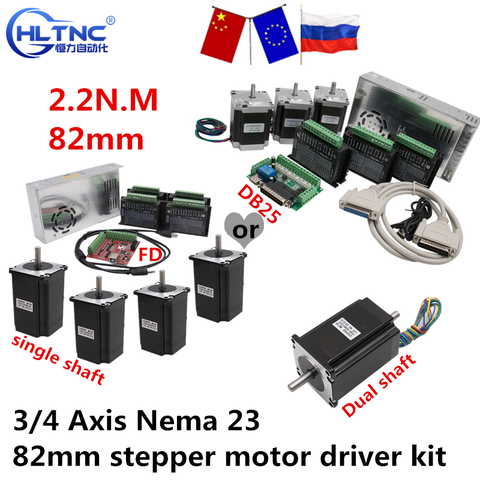 Kit de 4 ejes cnc Nema 23 82mm controlador de motor paso a paso TB6600 + cable de tarjeta de controlador USB mach3 + fuente de alimentación de 350W 36V ► Foto 1/6