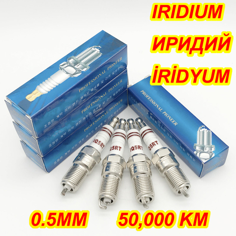 4 Uds iridio bujía IQ5RT para IT20 IT20TT IT16 VT20 VT16 41-104 AP-104 XP-605 HR7DC TR6IX ITR6F13 BPR6EFS ITR5F13 IT16TT ► Foto 1/6