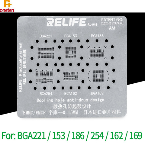 Relife Nand reboleo de BGA Stencil neto para iPhone Samsung Huawei Disco Duro BGA 221, 153, 186, 254, 162, 169 de la planta neto ► Foto 1/2