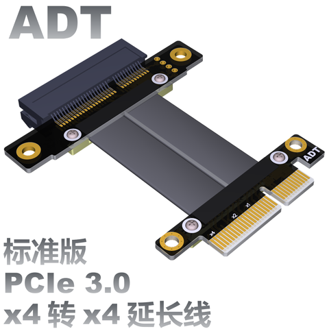 Cable adaptador de tarjeta gráfica R22SF/R22SL PCI-E X4, Cable extensor PCIe X4 3,0, Cable de cinta de extensión Gen3.0 para PC y Escritorio ► Foto 1/6