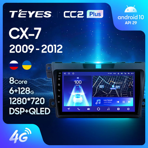 TEYES CC2L CC2 Plus para Mazda CX7 CX-7 CX 7. 2009 - 2012 la Radio del coche reproductor Multimedia de navegación Android No 2din 2 din dvd ► Foto 1/6