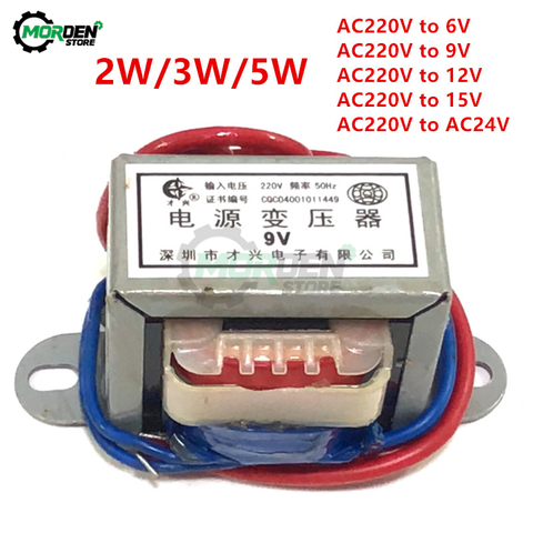 Transformador de potencia de cobre de 2 líneas de voltaje único, AC 220V a AC 6V 9V 12V 15V 24V, voltaje de salida 2W/3W/5W EI núcleo de cobre 50Hz ~ 60Hz ► Foto 1/6